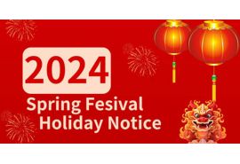 Aviso de vacaciones del Festival de Primavera de 2024 del vehículo Titan