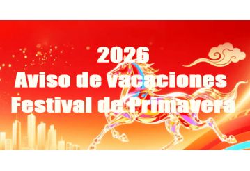 Aviso de Vacaciones por el Festival de Primavera de 2026